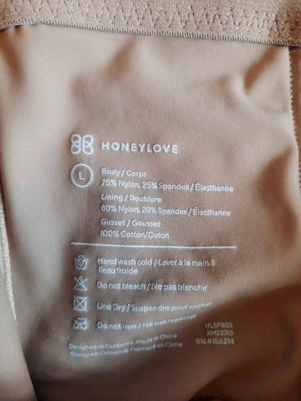 NWOT Honeylove SuperPower Brief Sand Nude No-Dig Shaperwear Size Large